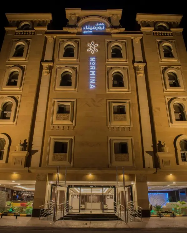 Normina Hotel Suites Main image